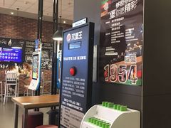 -汉堡王(大连柏威年餐厅店)
