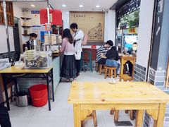 大堂-芝麻糊世家(西华店)