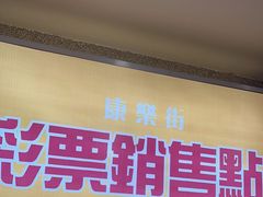 -楠火锅(西单店)