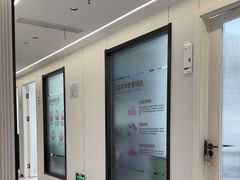 -曙康口腔·家庭全科诊疗中心