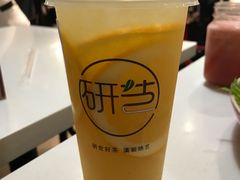 四季柳橙-研艺台湾好茶(西单大悦城店)