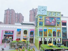 -金桥国际商业广场