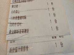 -好友缘酒家(西大店)