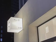 -Miss Q Family甜品·蛋糕·法甜咖啡