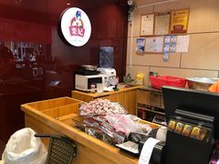 -栗妃·贡爪(文化宫店)