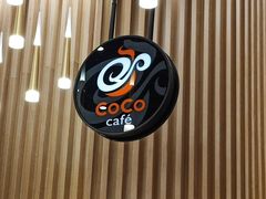 -CoCo都可(燕郊永旺店)