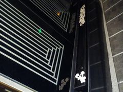 -Dragonfly悠庭·按摩Spa(静安嘉里中心店)