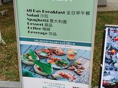 -CHILLAX轻乐时(侨建·Hi City店)