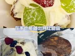 -PAOPAO Bakery&Café(港汇店)