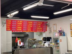 -劈柴院锅贴(沈阳路店)