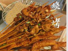 -有局·成都市井烧烤·精酿啤酒(双楠店)