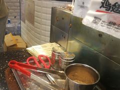 -天美汇鸡翅包饭(来福士广场店)