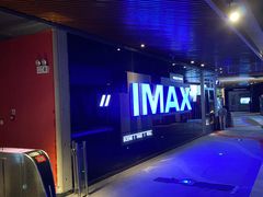 -万达影城(通州万达广场IMAX+杜比影院店)
