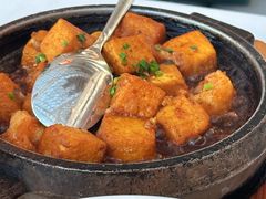 铁板豆腐-莆田餐厅PUTIEN(颐堤港店)