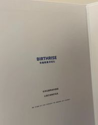 -杭州贝瑞斯美华妇儿医院·早孕·产检·儿科