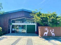 -昆山城市公园