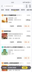 点击看大图 -meland club亲子乐园(重庆万象城店)