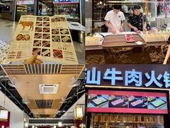 -横琴购口岸商业广场