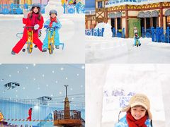 -广州热雪奇迹
