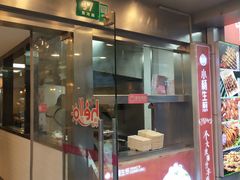 门面-小杨生煎(黄河路店)