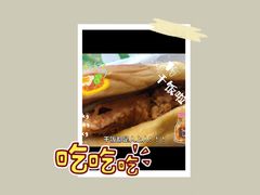 -德克士(德阳南街店)