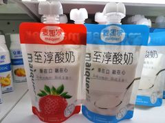 -彩贝乐超市