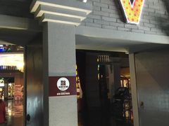 -唯尚主题式KTV(红谷滩店)