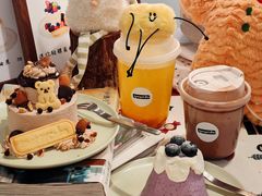 -EnergyCake蛋糕理想国