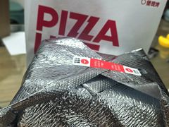 -必胜客(松雷店)