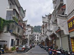 -沈从文故居