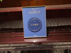 -西郊壹号