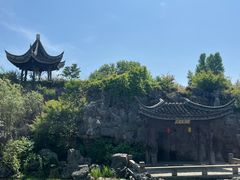 -芥子园