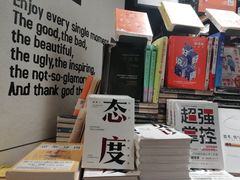 -西西弗书店&矢量咖啡(凯德晶萃广场店)