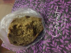 -西点坊(浦东香格里拉店)