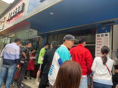 -甘记肥肠粉(马鞍北路店)