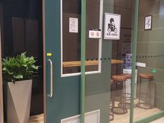 -永旺梦乐城(金银潭店)