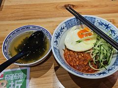 -和府捞面(中山龙之梦店)