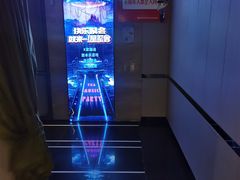 -星聚会KTV(景枫中心店)