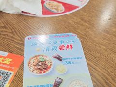 -李先生牛肉面大王(马栏店)