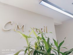 -CM.Nail美甲美睫
