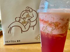 -喜茶(北京三里屯太古里店)