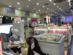 -爱婴室(上海浦建路店)