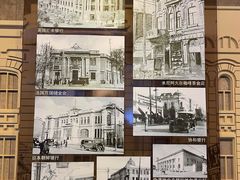 -哈尔滨规划展览馆