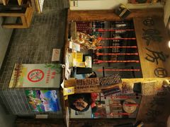 -芝麻花餐厅(祁家豁子店)