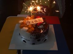 -卡漫莫尼蛋糕(私人定制店)