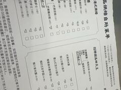 -满记甜品(王府井北京市百货大楼店)