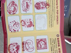 -圣淘沙名胜世界