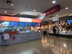 -爷爷不泡茶NOYEYENOTEA(武汉佰港城创始店)