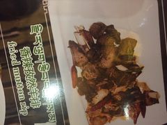 玛禄藏膳-玛禄藏膳(五分店)