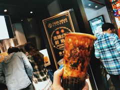 -老虎堂黑糖专壳 (尖沙咀乐道店)